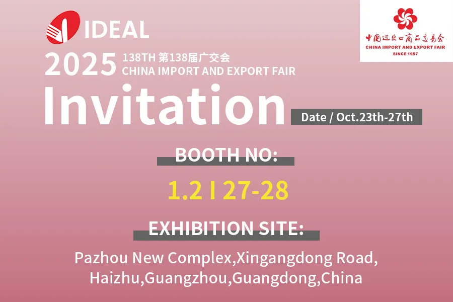 ideal 138th invitation